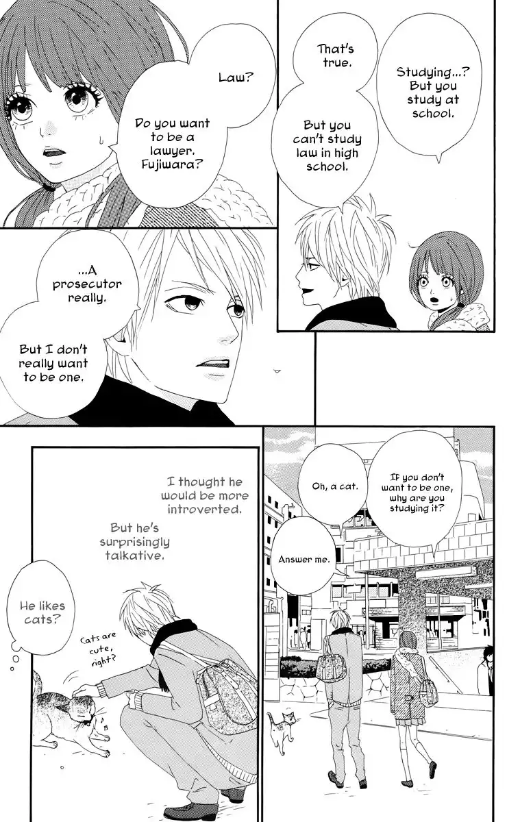 Yume Miru Taiyou Chapter 18.005 21